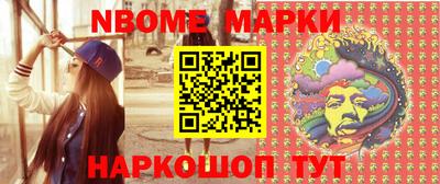 прущая мука Краснознаменск