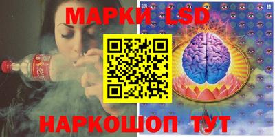 прущая мука Краснознаменск