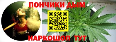прущая мука Краснознаменск