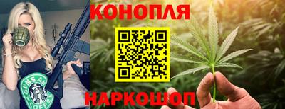 прущая мука Краснознаменск