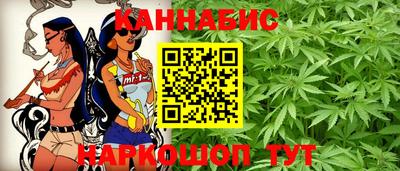 MESCALINE Краснокаменск