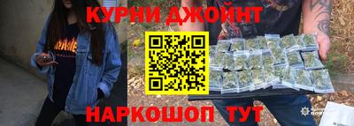 MESCALINE Краснокаменск