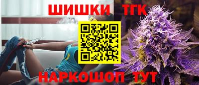 прущая мука Краснознаменск