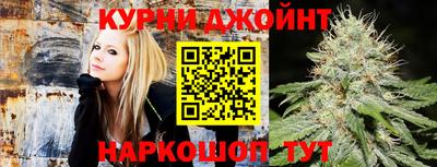 прущая мука Краснознаменск