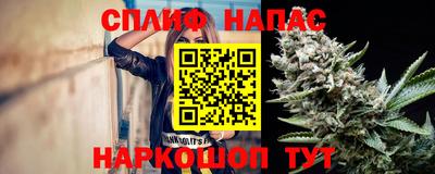 прущая мука Краснознаменск