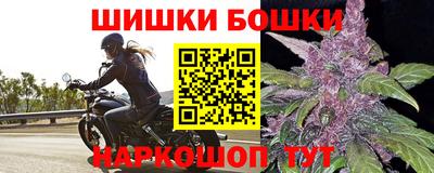 MESCALINE Краснокаменск