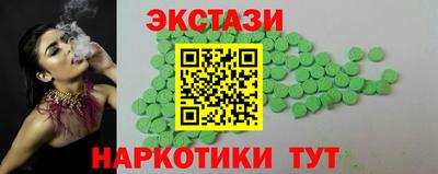 прущая мука Краснознаменск