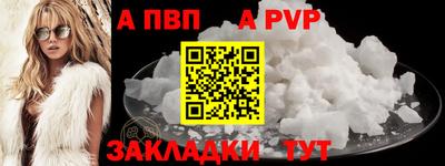 PSILOCYBIN Краснодар