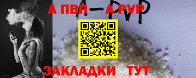 MESCALINE Краснокаменск
