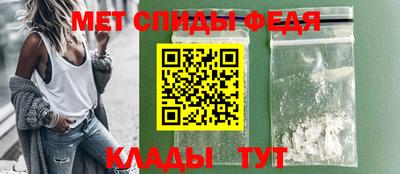 MESCALINE Краснокаменск