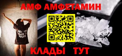 прущая мука Краснознаменск