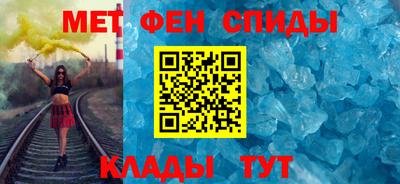 MESCALINE Краснокаменск