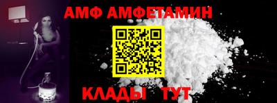 PSILOCYBIN Краснодар