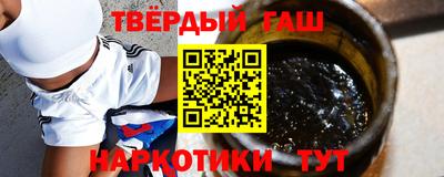 PSILOCYBIN Краснодар